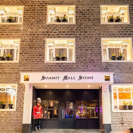 Summit Mall Stone Hotel دارجيلنغ المظهر الخارجي الصورة